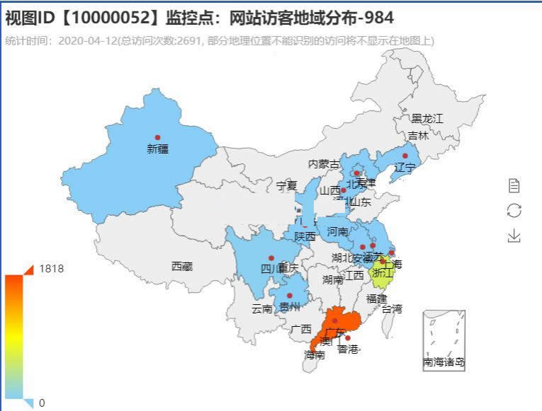 字符云监控系统v2.5xrkmontor-AT互联全栈开发服务商