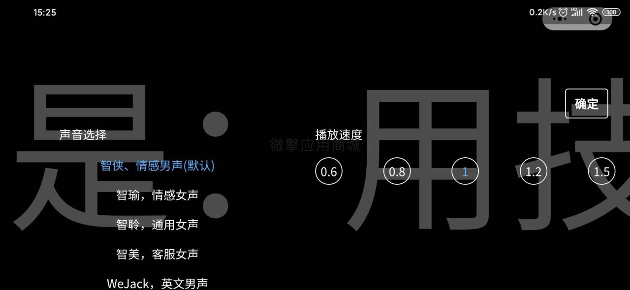 摆地摊摆摊营销系统v1.0.7小程序源码-AT互联全栈开发服务商