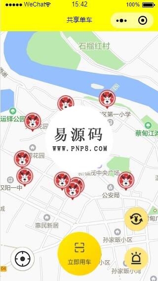 微信小程序金色共享单车地图搜索demo完整源码下载-AT互联全栈开发服务商