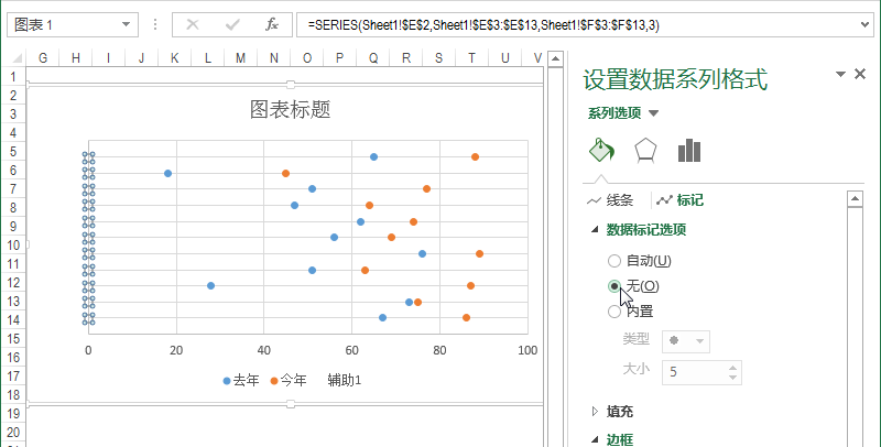 滑珠图制作过程,文档教程,免费素材下载网站-AT互联全栈开发服务商