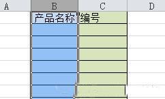 天天都要用的4个excel小技巧,文档教程,免费素材下载网站-AT互联全栈开发服务商