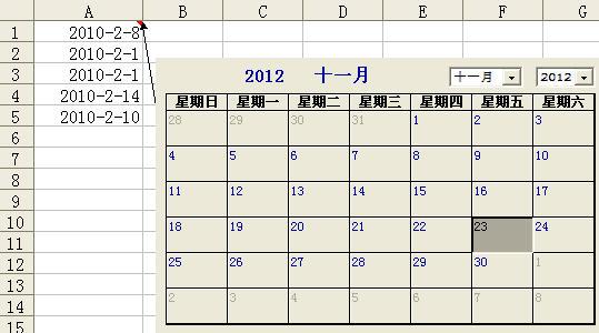 在excel工作表中使用日历控件的示例,文档教程,免费素材下载网站