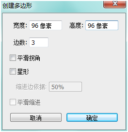 PS设计制作扁平化IOS7风格图标,文档教程,免费素材下载网站-AT互联全栈开发服务商