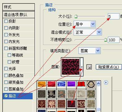 PS制作卷轴展示动画,文档教程,免费素材下载网站-AT互联全栈开发服务商