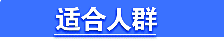 玩抖音视频教程 拍摄提升技巧流行短视频后期制作运营免费教学