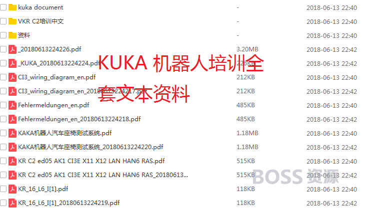 KUKA库卡机器人视频教程 机械手教学编程案例资料 robcad全套教程-AT互联