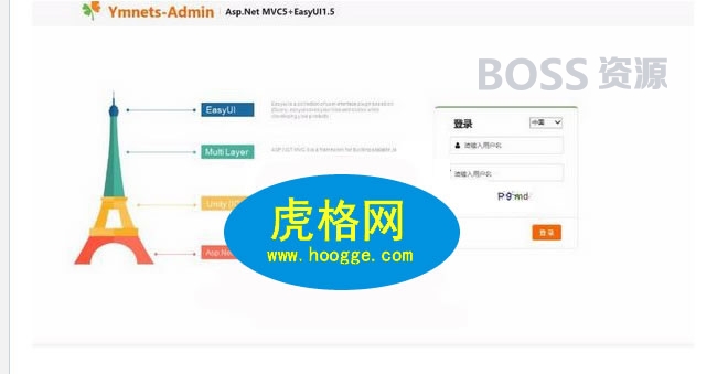 MVC5+EasyUI企业快速开发框架源码 asp.net BS开发框架