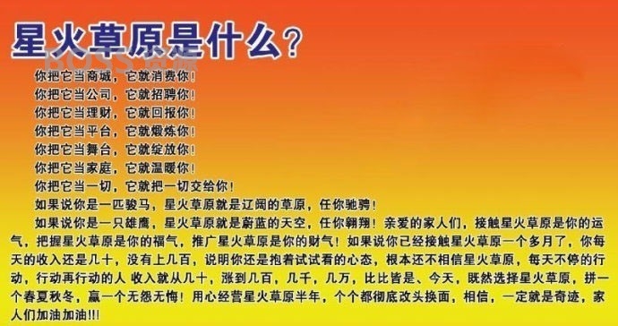 云指分销商城系统：宝宝三级分销系统源码【独家修复+视频教程】