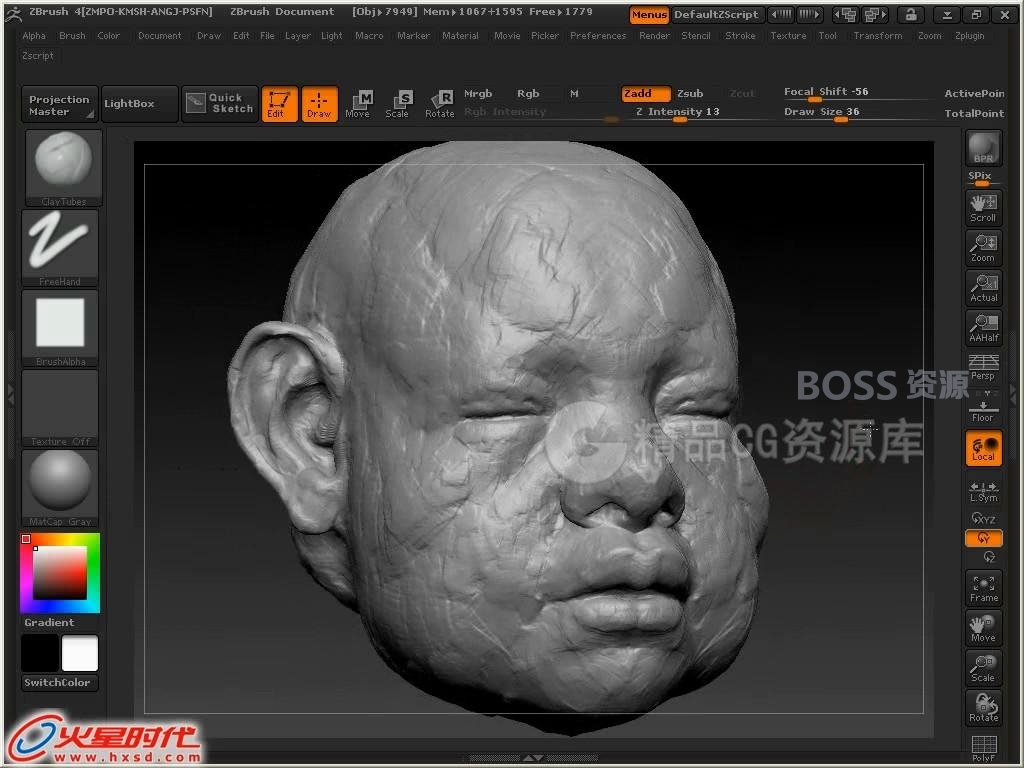 zbrush视频教程 ZBrush雕刻大师火星课堂 2017年更新-AT互联