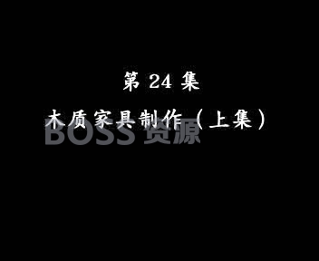 室内装修设计讲解视频教程 建筑装饰设计家装流程-AT互联-AT互联全栈开发服务商