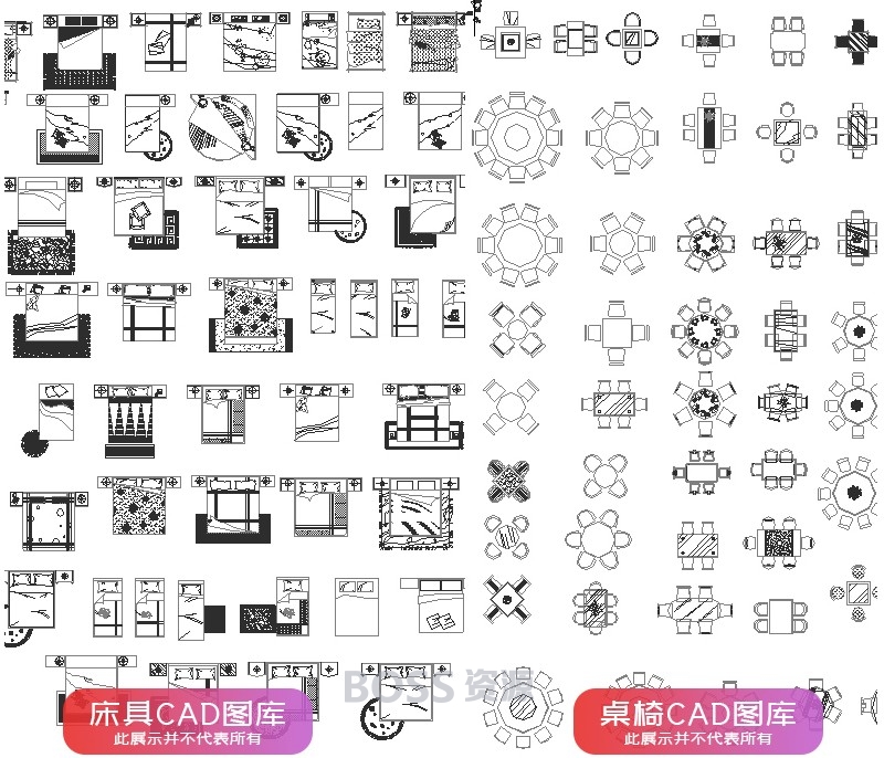 室内设计CAD图库 工装家装家具平面立面中式欧式现代施工图素材