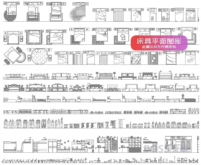 室内设计CAD图库 工装家装家具平面立面中式欧式现代施工图素材