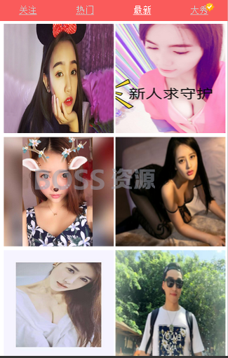 PHP大秀直播源码 PC+WAP版本-AT互联全栈开发服务商