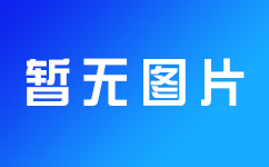 腾讯电影送80张会员（截止4月30日结束） – AT互联