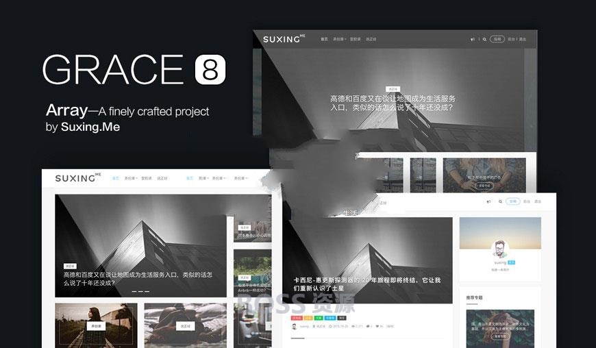 AT互联|WordPress苏醒Grace8.0主题模板 WP自适应自媒体极客主题模板源码_源码下载_-AT互联全栈开发服务商