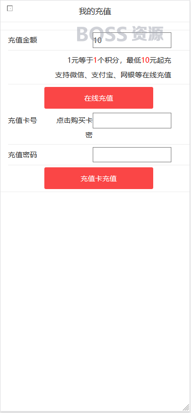 AT互联|9月最新修复版影视网站源码,自动采集加三级分销免签支付带视频教程-AT互联全栈开发服务商