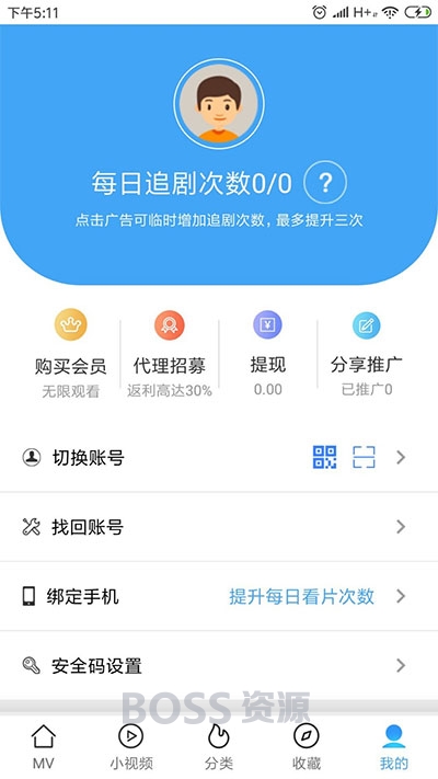 AT互联|青瓜视频APP全套源码 原生双端ios+Android-AT互联全栈开发服务商