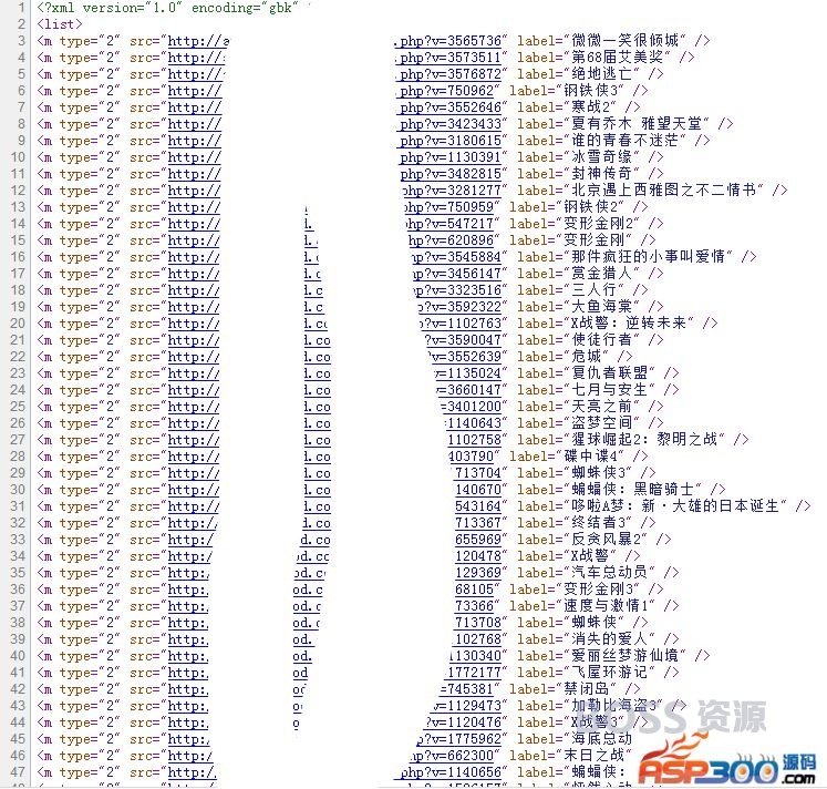 AT互联|新版爱看影院 yy影院全站网站开源，电影自动更新（内置高清解析+C值源码 万部电影）