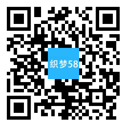 AT互联|织梦响应式WORD教程资讯类网站织梦模板(自适应手机端)-AT互联全栈开发服务商