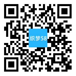 AT互联|织梦响应式金融投资理财类网站织梦模板(自适应手机端)-AT互联全栈开发服务商