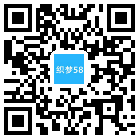 AT互联|织梦响应式投资管理类网站织梦模板(自适应手机端)-AT互联全栈开发服务商