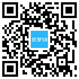 AT互联|织梦响应式发酵罐蒸发器设备网站织梦dedecms模板(自适应手机端)-AT互联全栈开发服务商