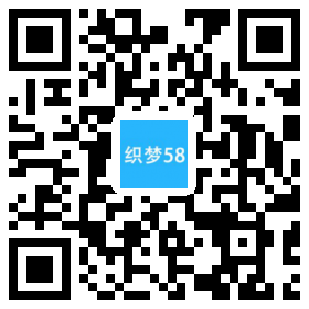 AT互联|网站织梦模板,化妆品和化妆品 响应式,织梦手机端 自适应-AT互联全栈开发服务商