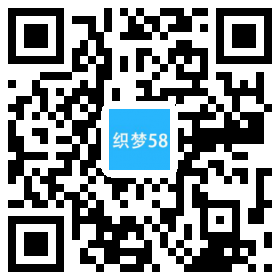 AT互联|响应式,织梦现代信息技术织梦模板自适应手机端-AT互联全栈开发服务商