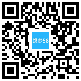 AT互联|织梦响应式环保家具网站织梦模板自适应手机端-AT互联全栈开发服务商