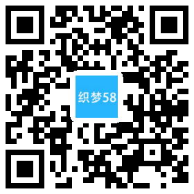 AT互联|织梦响应式数字防盗视频监控网站织梦模板手机端 自适应-AT互联全栈开发服务商