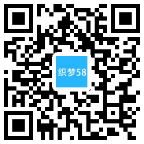 AT互联|织梦响应式汽车设备展示班网站织梦模板自适应手机端-AT互联全栈开发服务商