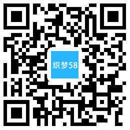 AT互联|织梦响应式高端昂贵手表网站织梦模板自适应手机端-AT互联全栈开发服务商