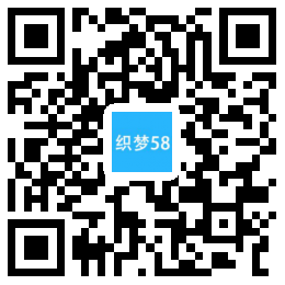 AT互联|织梦响应式花卉艺术班网站织梦模板自适应手机端-AT互联全栈开发服务商