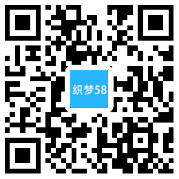 AT互联|织梦响应式家居装饰空间设计装饰班网站织梦模板自适应手机端-AT互联全栈开发服务商