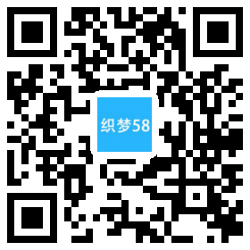 AT互联|织梦响应式蛋糕甜点网站织梦模板自适应手机端-AT互联全栈开发服务商