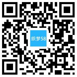 AT互联|织梦响应式织梦模板新闻网自适应手机端-AT互联全栈开发服务商