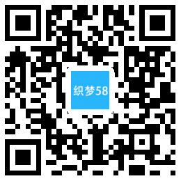 AT互联|织梦响应式品牌策划班网站织梦模板自适应手机端-AT互联全栈开发服务商