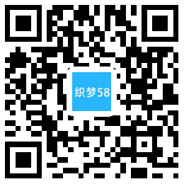 AT互联|织梦大理石瓷砖厂织梦模板带手机端-AT互联全栈开发服务商