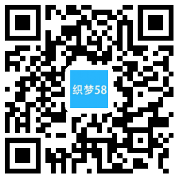 AT互联|织梦响应式PMMA网站织梦模板自适应手机端-AT互联全栈开发服务商