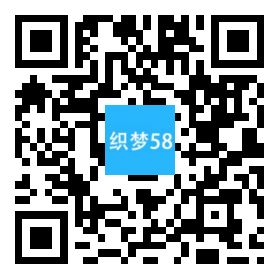 AT互联|织梦高端火锅底料餐饮调味食品营销网站织梦模板带手机端-AT互联全栈开发服务商