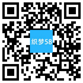 AT互联|响应式,织梦自适应手机端画册网站织梦模板,包装设计-AT互联全栈开发服务商