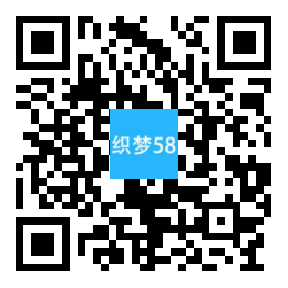 AT互联|织梦响应式真空泵设备等级网站织梦模板自适应手机端-AT互联全栈开发服务商