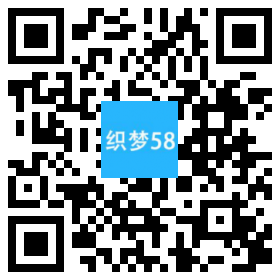 AT互联|织梦响应式品牌创新设计班网站织梦模板自适应手机端-AT互联全栈开发服务商