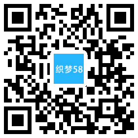 AT互联|织梦响应式火锅餐饮分公司网站织梦模板手机端 自适应-AT互联全栈开发服务商