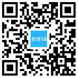 AT互联|织梦·响应式美容美体网站织梦模板自适应·手机端-AT互联全栈开发服务商