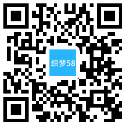 AT互联|织梦响应式,医疗机构网站织梦模板自适应移动)-AT互联全栈开发服务商