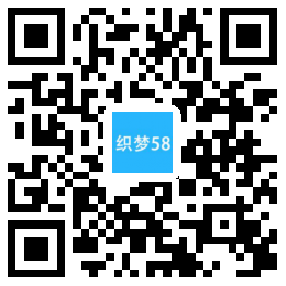 AT互联|织梦网站织梦模板,响应式酒店客房服务部自适应手机端-AT互联全栈开发服务商