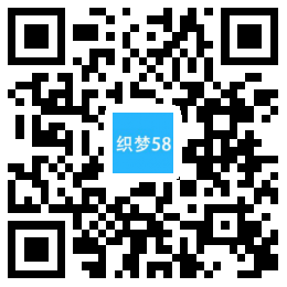 AT互联|织梦响应式食品 蛋糕和甜点网站织梦模板手机端 自适应-AT互联全栈开发服务商