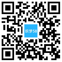 AT互联|织梦响应式婚礼摄影班网站织梦模板自适应手机端-AT互联全栈开发服务商