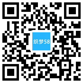 AT互联|织梦响应式网站织梦模板激光设备等级自适应手机端-AT互联全栈开发服务商